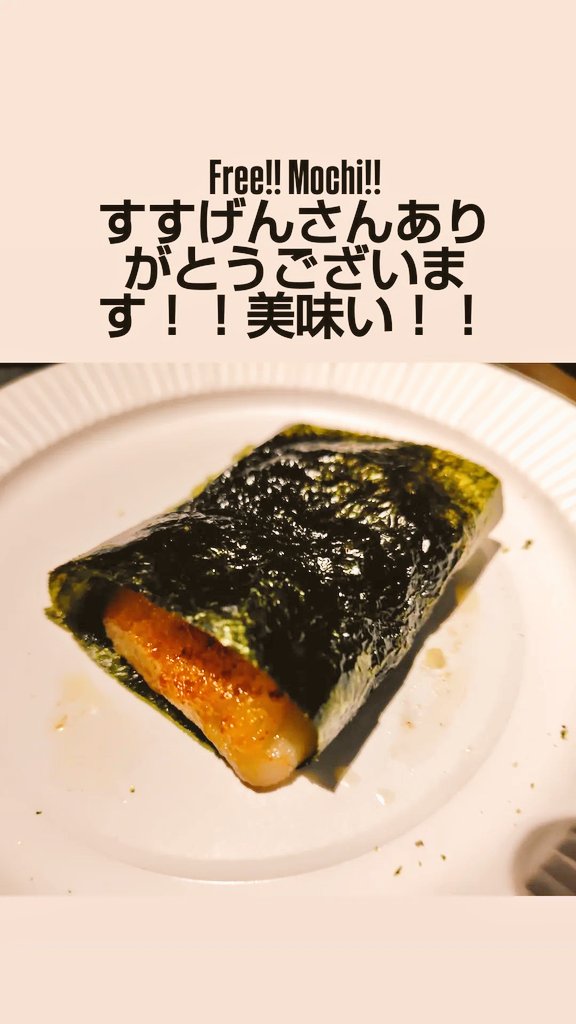 nakata_isuke's tweet image. #UNDERPROGRESSING