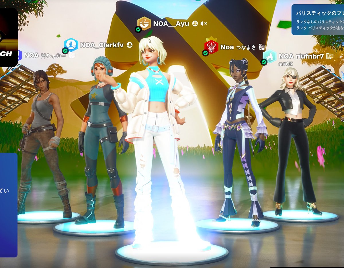 ayyyu88's tweet photo. 2日間に及ぶPRIDE5.5無事終了しました🥳
たくさんのNOAWINのコメントを見てとても嬉しい気持ちになりました🩵
これをゴールとせず日々精進していきたいと思います✊
たくさんの応援、手厚いサポートをありがとうございました🥹
#PRIDE55 #eSportsTeamNOA https://t.co/XtM9Wp2Du5