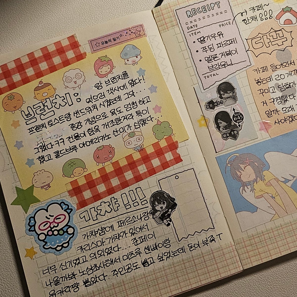 oKoitty's tweet photo. 신년맞이 다꾸모임~ https://t.co/Wq6p88hSlU