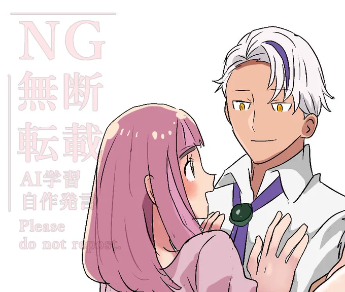 kktr(大人if) 