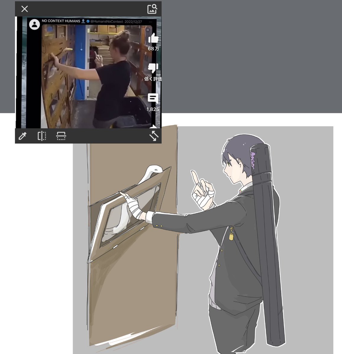 正月休みが終わってしまった 