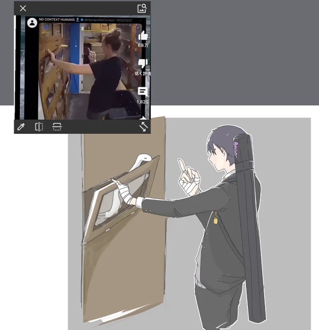 正月休みが終わってしまった 