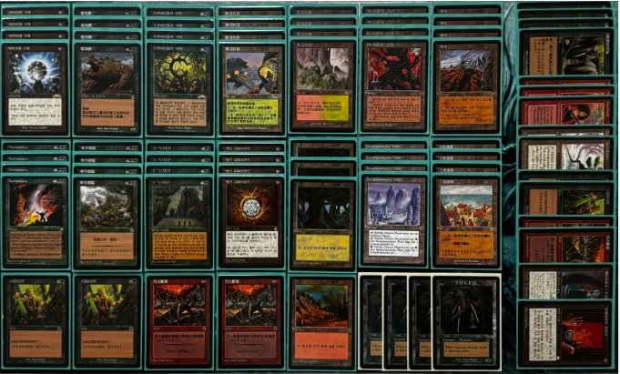 Czech Premodern tweet media