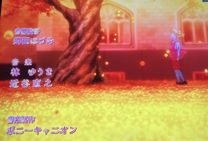 妃教育から逃げたい私 第1話