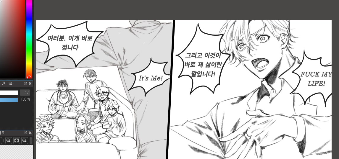 F206x204T's tweet photo. https://t.co/lZdOYEfzN1