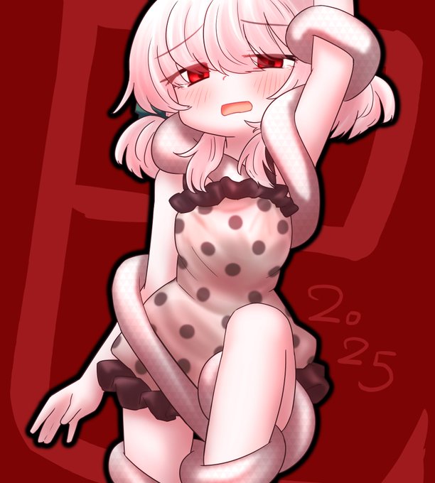 ใใใณใฎใณใฎใกใใ