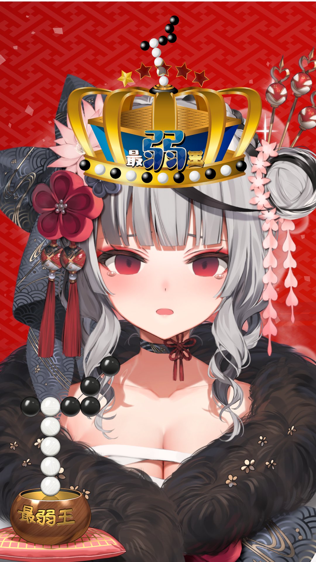 沙花叉クロヱ　各size高画質ポスターN10/S5+『付属品S5』 まんぞく屋 格安TCG通販 / 〈RR〉 hBP02-040 沙花叉クロヱ