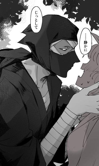 GgiKQQTboAAiEoI.jpg:small