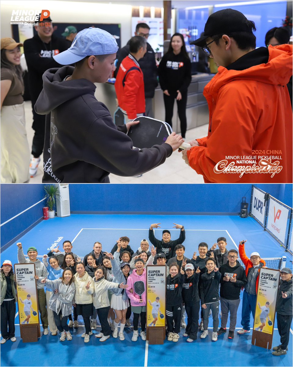 TrackOpsMedia's tweet photo. pausing mid- @ProXR_PB 🇨🇳 Play W/ Pei Tour to give it up for Asia’s women’s #pickleballpro 👑 jewel Pei Chuan Kao 👏 #pickleballchina instantly took to her at every stop (Chongqing, Chengdu & Shanghai - Beijing up next ✈️)‼️ #pickleballcontent #producedbytrackops cc: @FullSendPB https://t.co/j8mTs1zh9O
