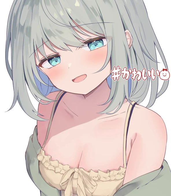 wip 