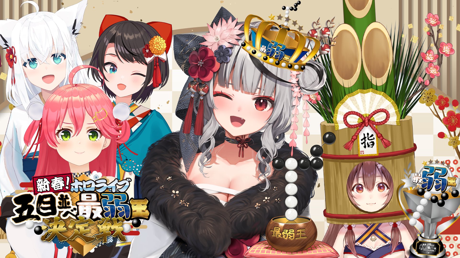 ☓（プロフ確認お願いします）様 リクエスト 3点 まとめ商品