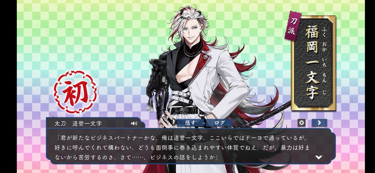 O次郎 tweet media