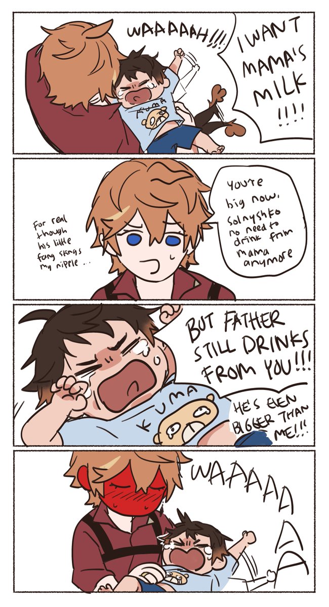 pndglcs's tweet image. when your father is shameless