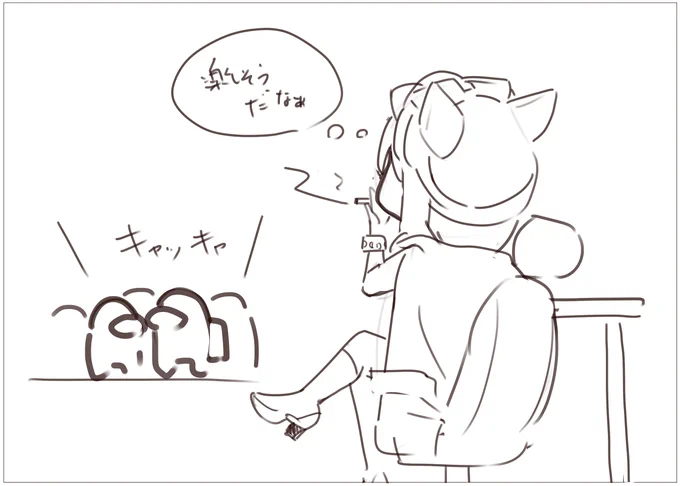 今日の月赴さん
#月赴ゐぶき
#新春あおぎりあもあす 
早々にキルされてアモアスの楽しさを味わえない月赴さん 
