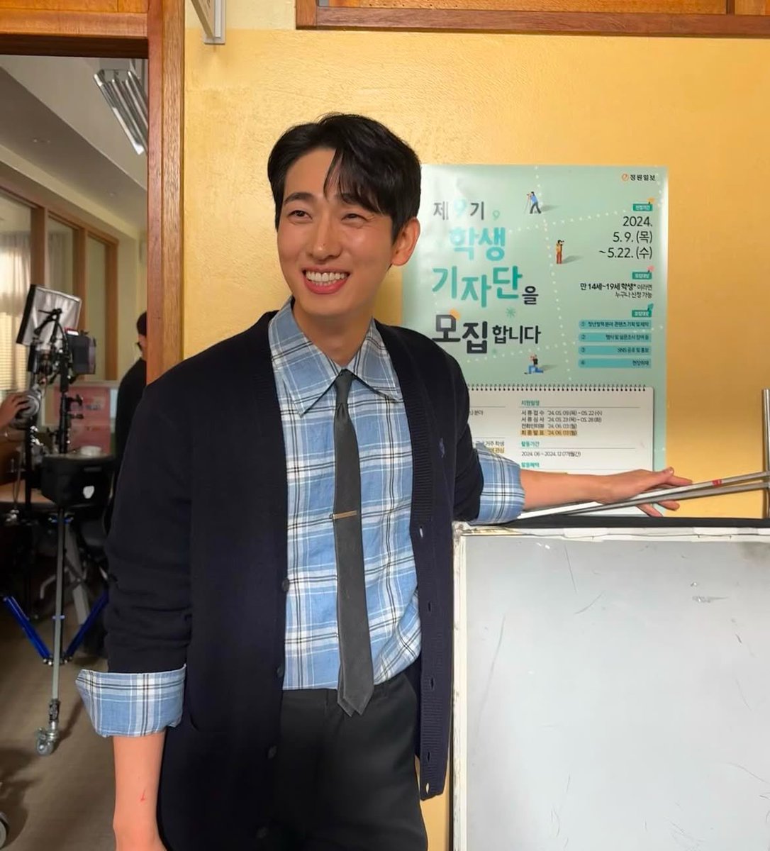 koongyakoong's tweet photo. 아 미친… 국어랑 사회 언제부터 사귐?? https://t.co/Xm1WHeagUr