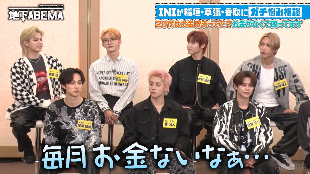SEKAI_NO_JIN's tweet photo. これ汎用性高すぎ https://t.co/T8JPhz7dU5