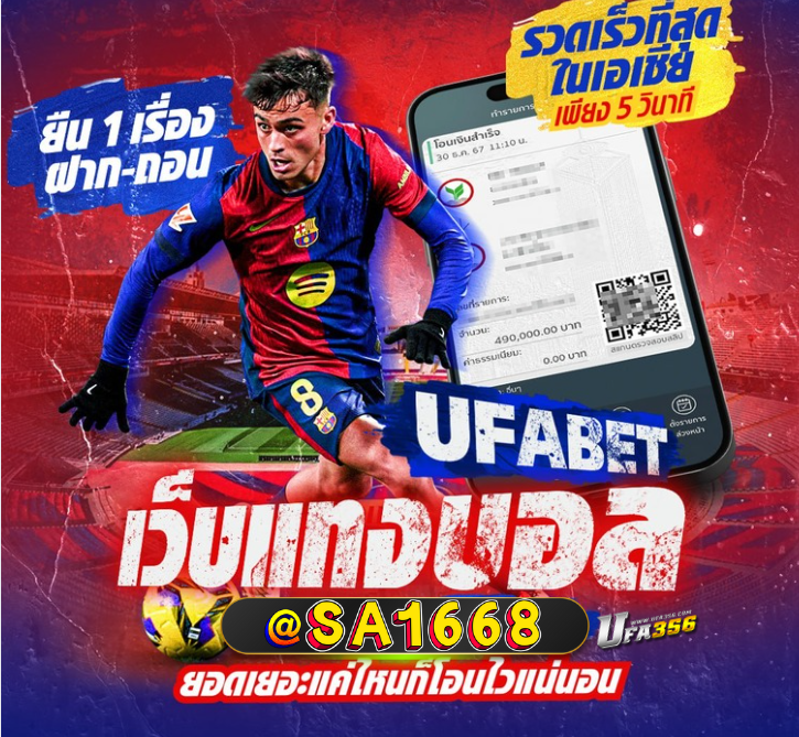 YRatewq39675's tweet photo. ✅ สมัครสมาชิก
https://t.co/s9zhLpjqvJ

✅ ติดต่อเรา
https://t.co/s9zhLpjqvJ

📢เปิดราคาแล้ว มีให้เดิมพันครบทุกลีก
💧ให้ราคาสูงทุกคู่ คืนค่าคอมสูงสุด 0.5%

#โชว์หี #สล็อต 
#คลอเสียว #นัดเย็ดกทม  #เว็บแทงบอล https://t.co/EexP6ytcUW