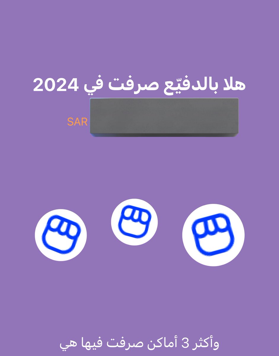 iih4u's tweet photo. تعالوا يالراجحي أضربوني بعد https://t.co/xzvfZ6fBrd