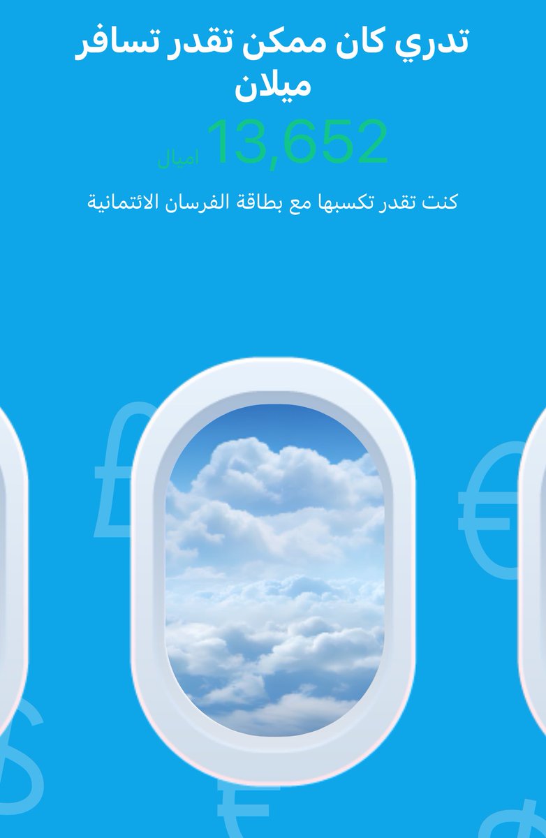 iih4u's tweet photo. تعالوا يالراجحي أضربوني بعد https://t.co/xzvfZ6fBrd