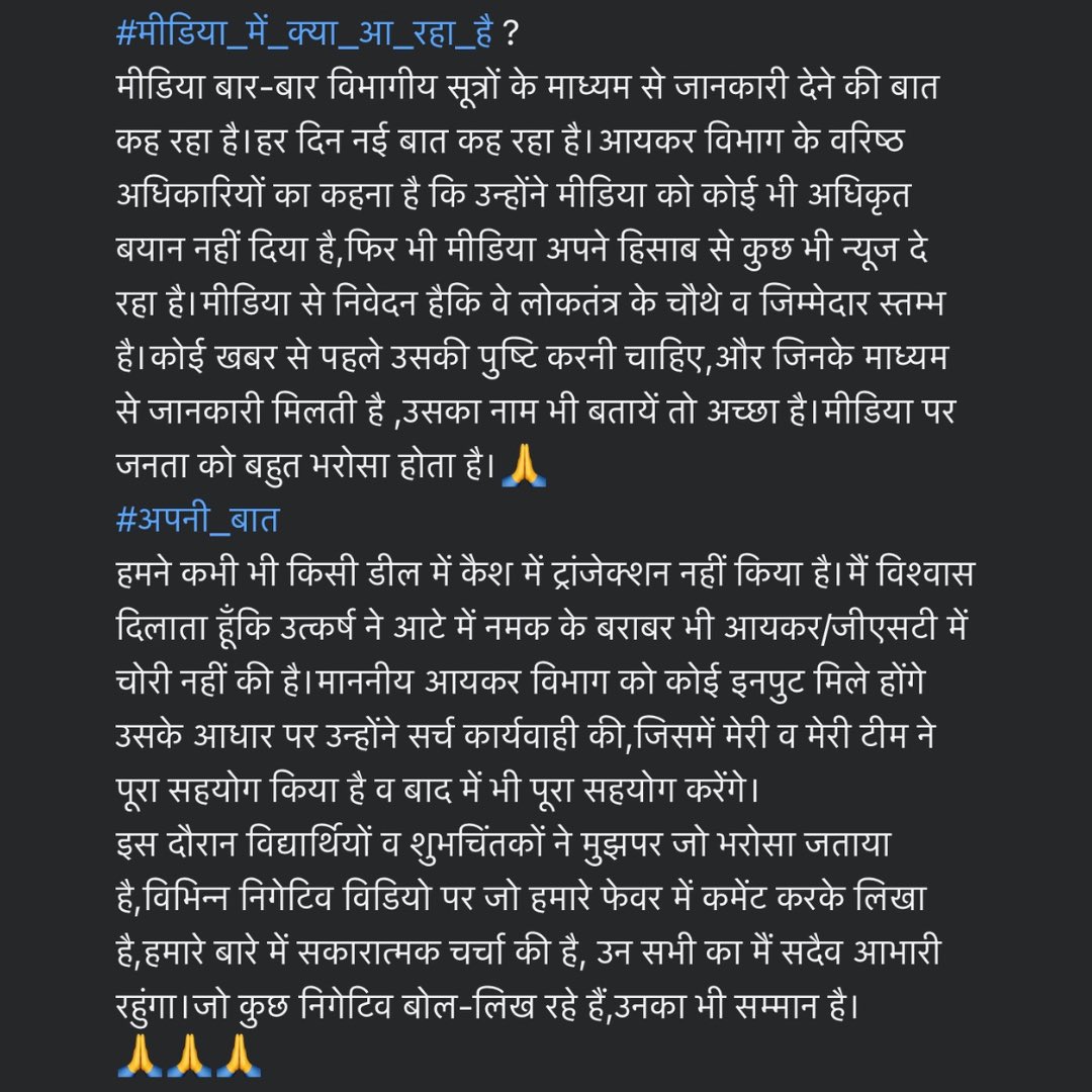 Tweet media one