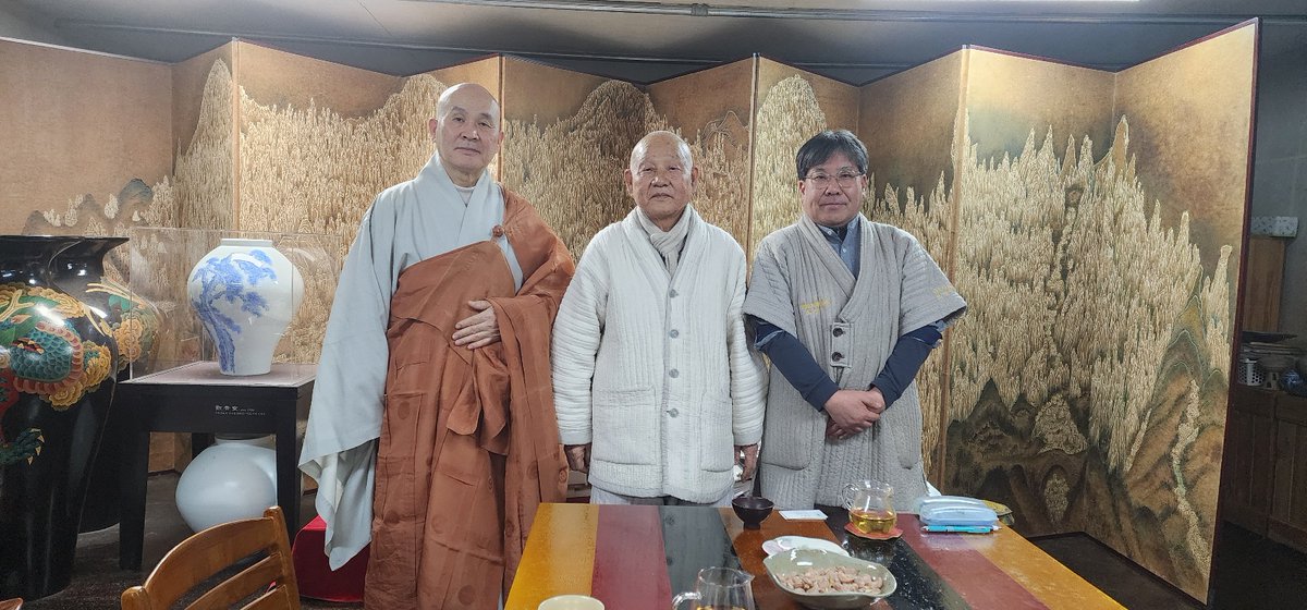 조성철 MasterOne tweet media