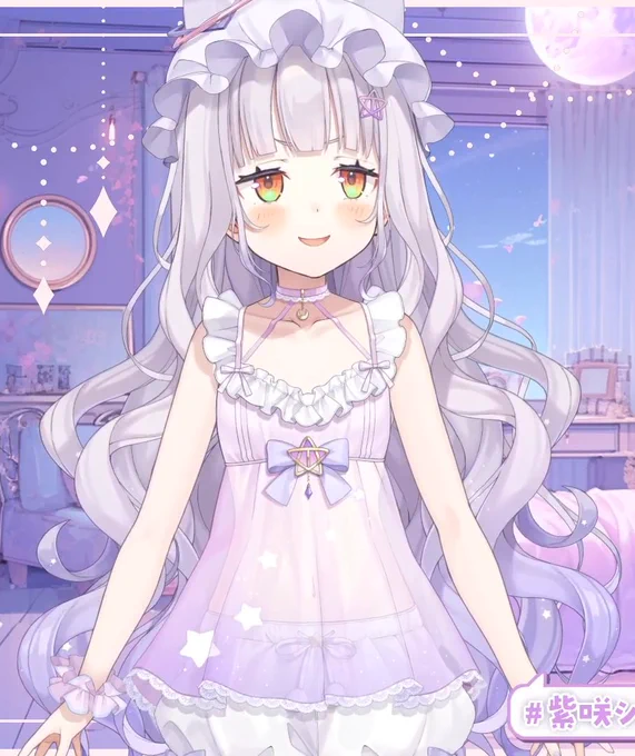 あ～これはいけませんえっちすぎます 