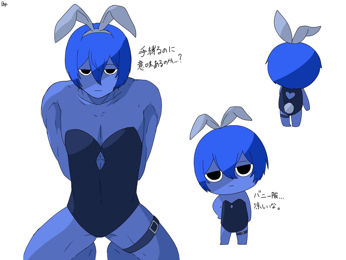 バニーJevinくん！😳