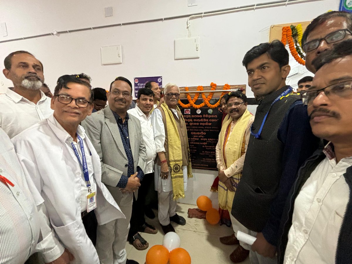Dr. Mukesh Mahaling (@mahalingmukesh) on Twitter photo ମାନ୍ୟବର ବ୍ରହ୍ମପୁର ସାଂସଦ ଶ୍ରୀ <a href="/drpkpanigrahy/">Dr. Pradeep Kumar Panigrahy (Modi Ka Parivar)</a> ଏବଂ ମାନ୍ୟବର ଛତ୍ରପୁର ବିଧାୟକ ଶ୍ରୀ <a href="/krushnanykbjp/">Krushna Chandra Nayak</a> ଙ୍କ ଉପସ୍ଥିତିରେ ଛତ୍ରପୁର ଉପଖଣ୍ଡ ଚିକିତ୍ସାଳୟରେ ନିଃଶୁଳ୍କ ଡାୟାଲିସିସ କେନ୍ଦ୍ରର ଉଦ୍ଘାଟନ କଲି । ମାନ୍ୟବର ବ୍ରହ୍ମପୁର ସାଂସଦ ଶ୍ରୀ <a href="/drpkpanigrahy/">Dr. Pradeep Kumar Panigrahy (Modi Ka Parivar)</a> ଏବଂ ମାନ୍ୟବର ଛତ୍ରପୁର ବିଧାୟକ ଶ୍ରୀ <a href="/krushnanykbjp/">Krushna Chandra Nayak</a> ଙ୍କ ଉପସ୍ଥିତିରେ ଛତ୍ରପୁର ଉପଖଣ୍ଡ ଚିକିତ୍ସାଳୟରେ ନିଃଶୁଳ୍କ ଡାୟାଲିସିସ କେନ୍ଦ୍ରର ଉଦ୍ଘାଟନ କଲି ।