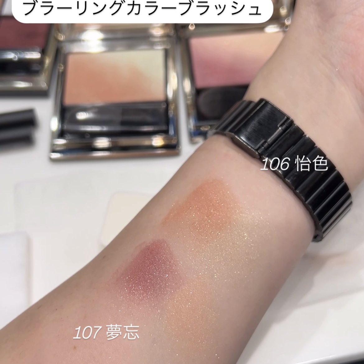 Yurin|自分格上げコスメ on X: Yurin|自分格上げコスメ on X: