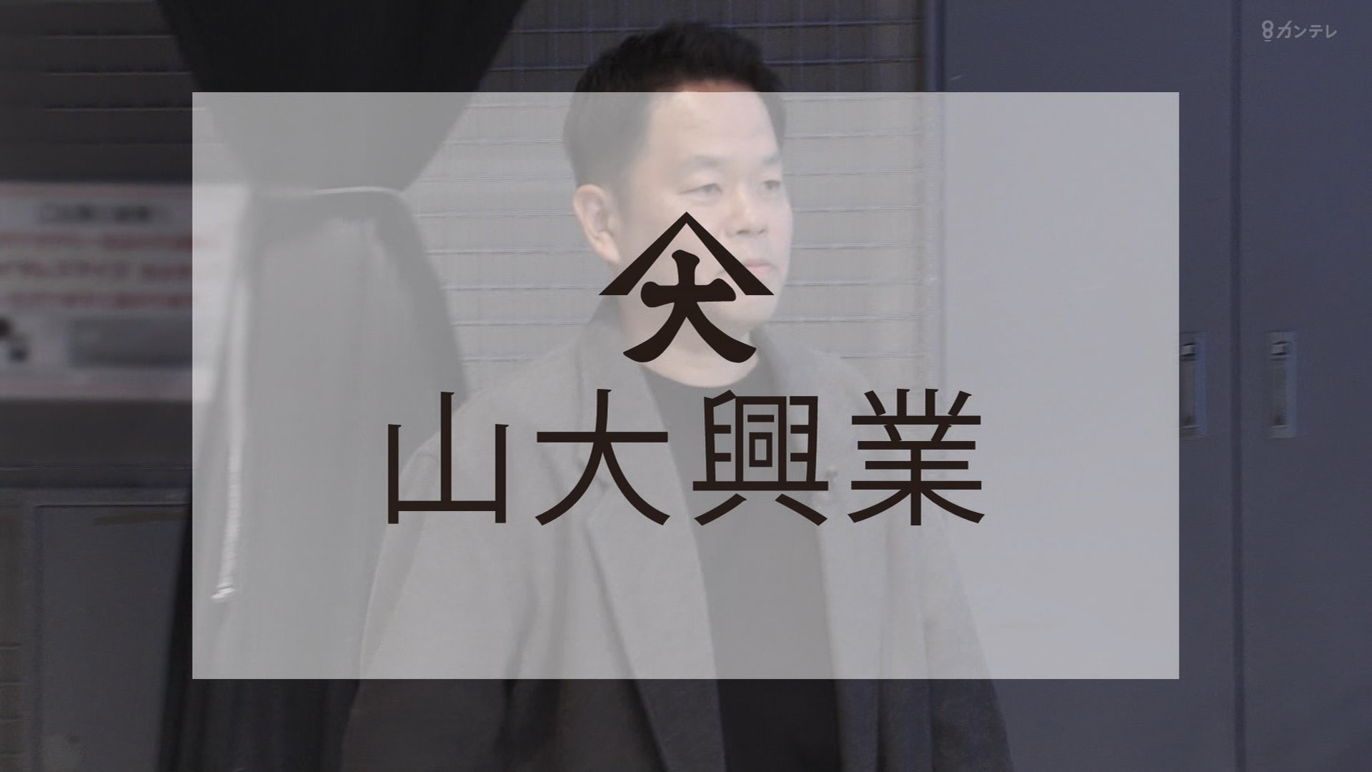 つぶ on X: 
