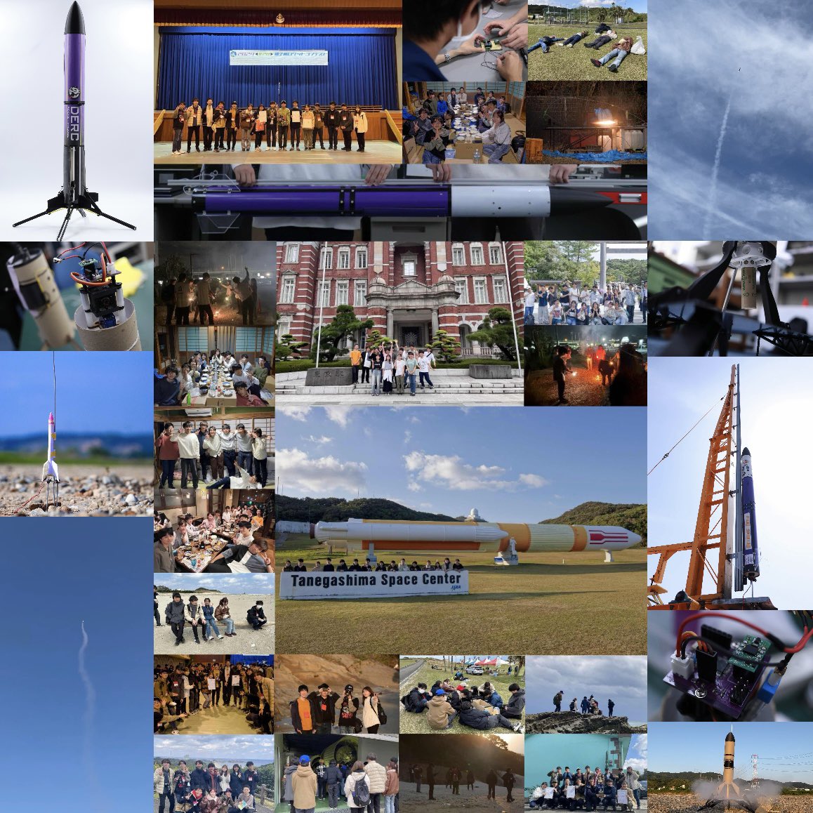 DERC_Rocket's tweet image. 🎍Hello!! 2025

あけましておめでとうございます！

日頃よりDERCロケットサークルを応援いただきありがとうございます

昨年9月に設立6年となり今年は7年目の年になります。
2025年も引き続き頑張って参ります

本年も弊サークルをどうぞよろしくお願いします！

#DERC #デルク #ロケット #同志社