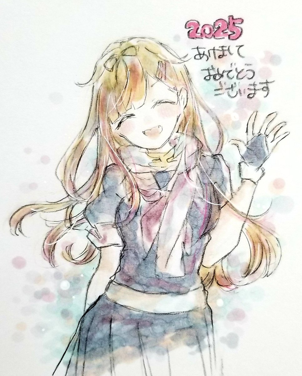 夕立(艦これ) ,夕立改二 「年賀状のネップリしましたー!!!ファミマネップリで1月12日まで!!!枠ありにし」|ヨシナのイラスト