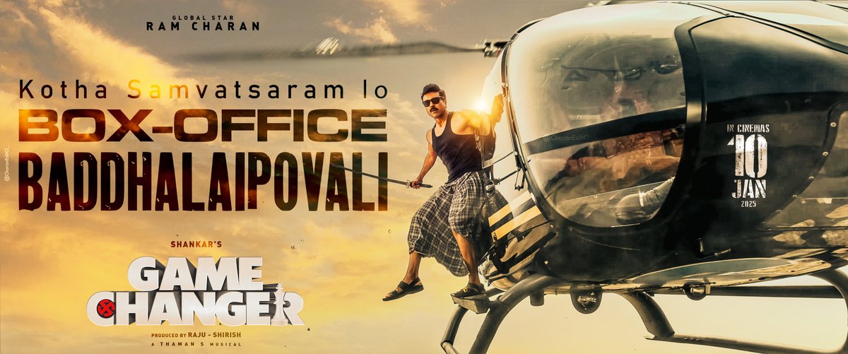 CharanEditO_'s tweet image. Kotha Samvatsaram lo BOXOFFICE Baddhalaipovali 
🔥🔥

#GameChanger #MegaPowerEvent