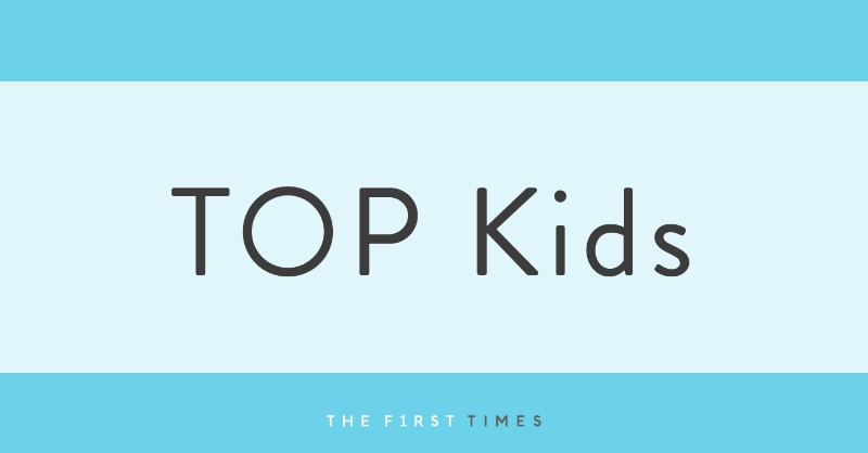 The_FirstTimesN's tweet photo. 中山優馬×神山智洋“TOP Kids ”2ショット公開「なんかちょっと恥ずかしくて最初目見れませんでした笑」
▼神山智洋「旧友であり盟友の優馬」
https://t.co/jmxXvuDwWH
#中山優馬 #神山智洋 #TOPKids
#WESTꓸ #bayじゃないか
#THEFIRSTTIMES