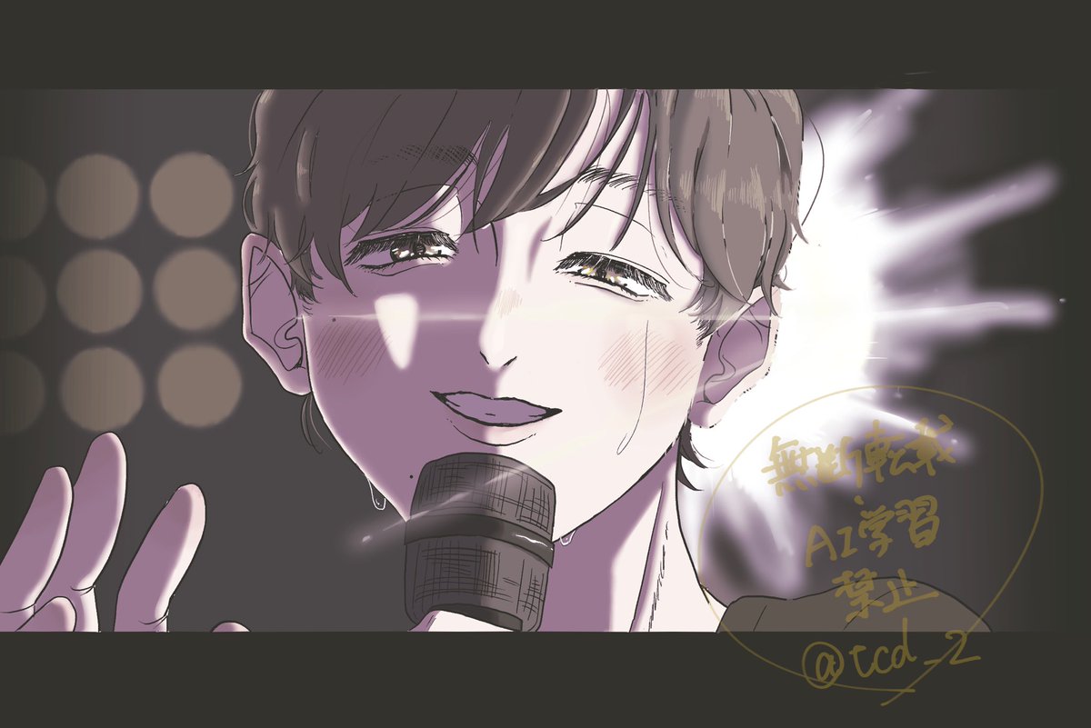 tcd_2's tweet photo. 昔ニノから賜った微笑みのファンサの記憶であり私の走馬燈のCメロ https://t.co/NY3PPOHNlQ