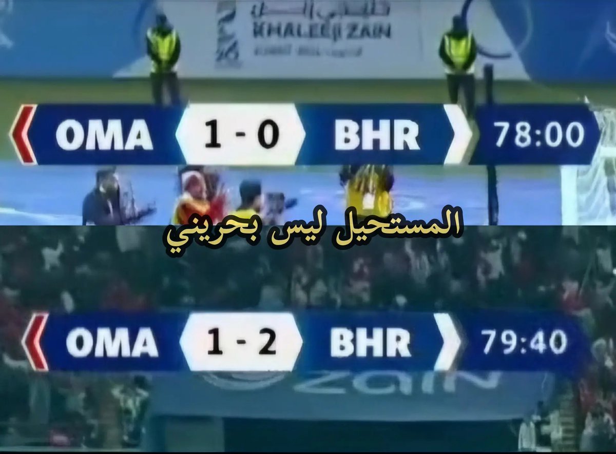 hereaex's tweet photo. آكو اسرع من جذي ؟🤣 https://t.co/ApH1bJlgpp