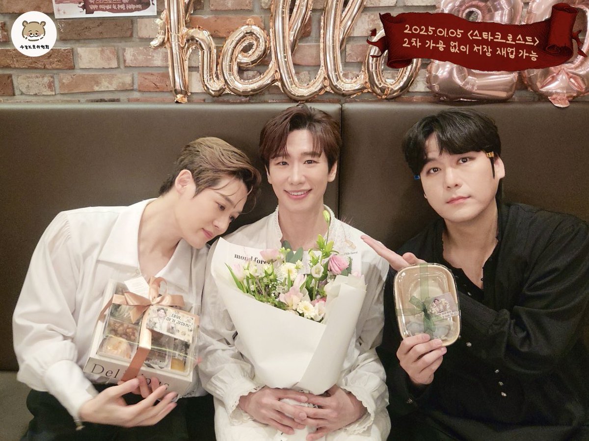 수달 보호 위원회 tweet media