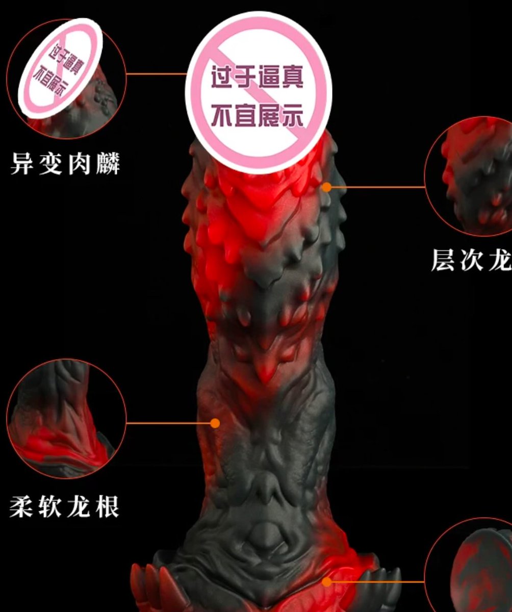 analanal77's tweet photo. 新肛塞下单啦，虽然贵但是真的很喜欢玩，所以全款拿下有点小贵的幻龙。
如果有好心人愿意支持一点，我保证给你发一个专属小视频
m码嫌小，l码又有点大，考虑了一下打算突破下自己的极限
（路过的朋友能在评论区祝我玩的开心吗，主播会非常感谢大家的） https://t.co/n0bp4h5GwW