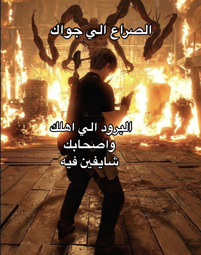 irasi_'s tweet photo. https://t.co/MbUqaFLALM