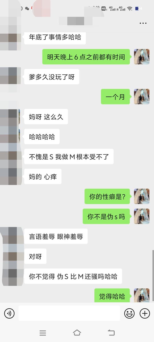 socksmasters1 tweet media