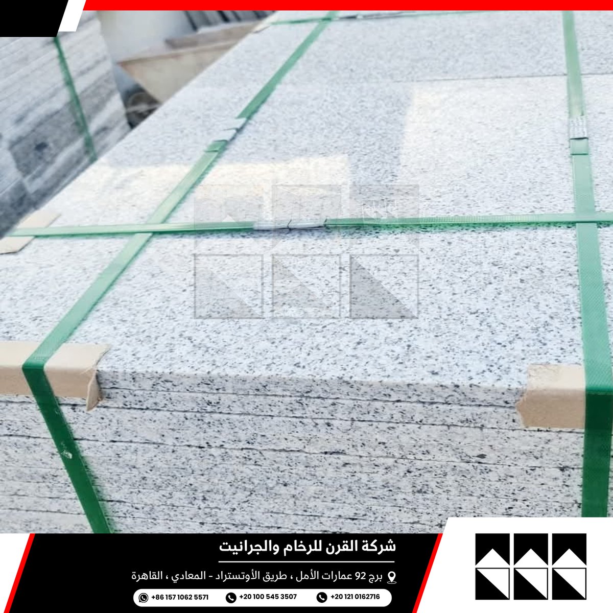 elQarn1's tweet photo. 🎯 يمكنك طلب المقاسات المناسبة لك

✨ نحن متخصصون في جميع المقاسات وجميع الطلبات ✂️

📞 اتصل الآن أو راسلنا للحصول على عرض خاص!
📞+201210162716
📞+201005453507
🌐https://t.co/FbNOmjzLnV https://t.co/qKNMkfm3oI