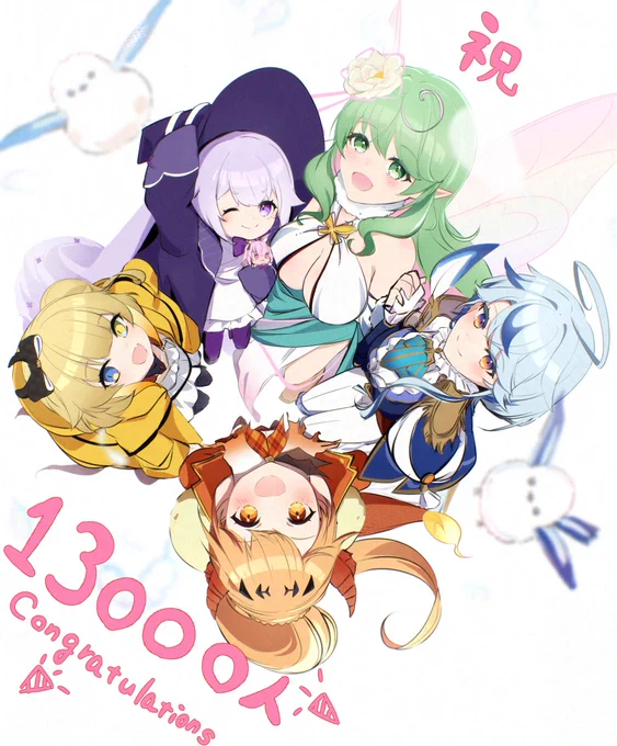 登録者10000人!!!いや、13000人!!!本当におめでとうございます!!!本当にすごい!!!! #エクラタタン #えくらーと