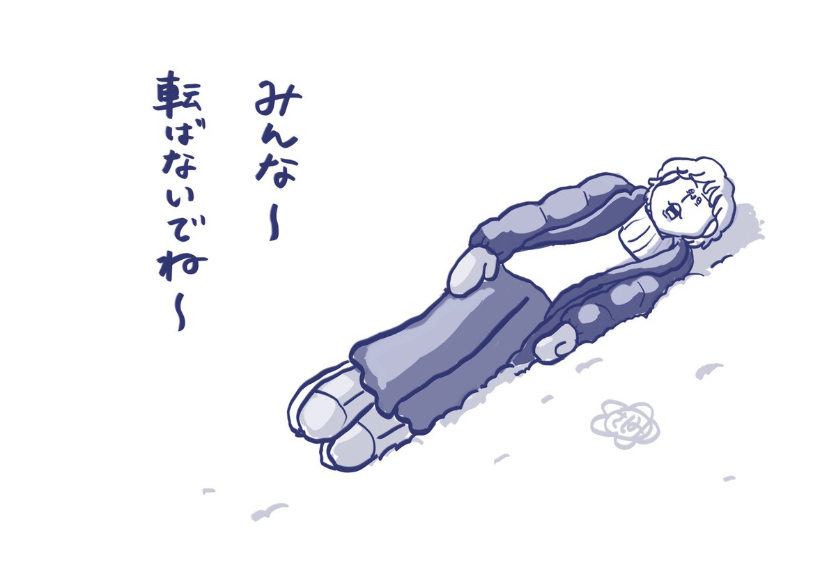 おさシキ鶏 (@osashimidori) on Twitter photo 