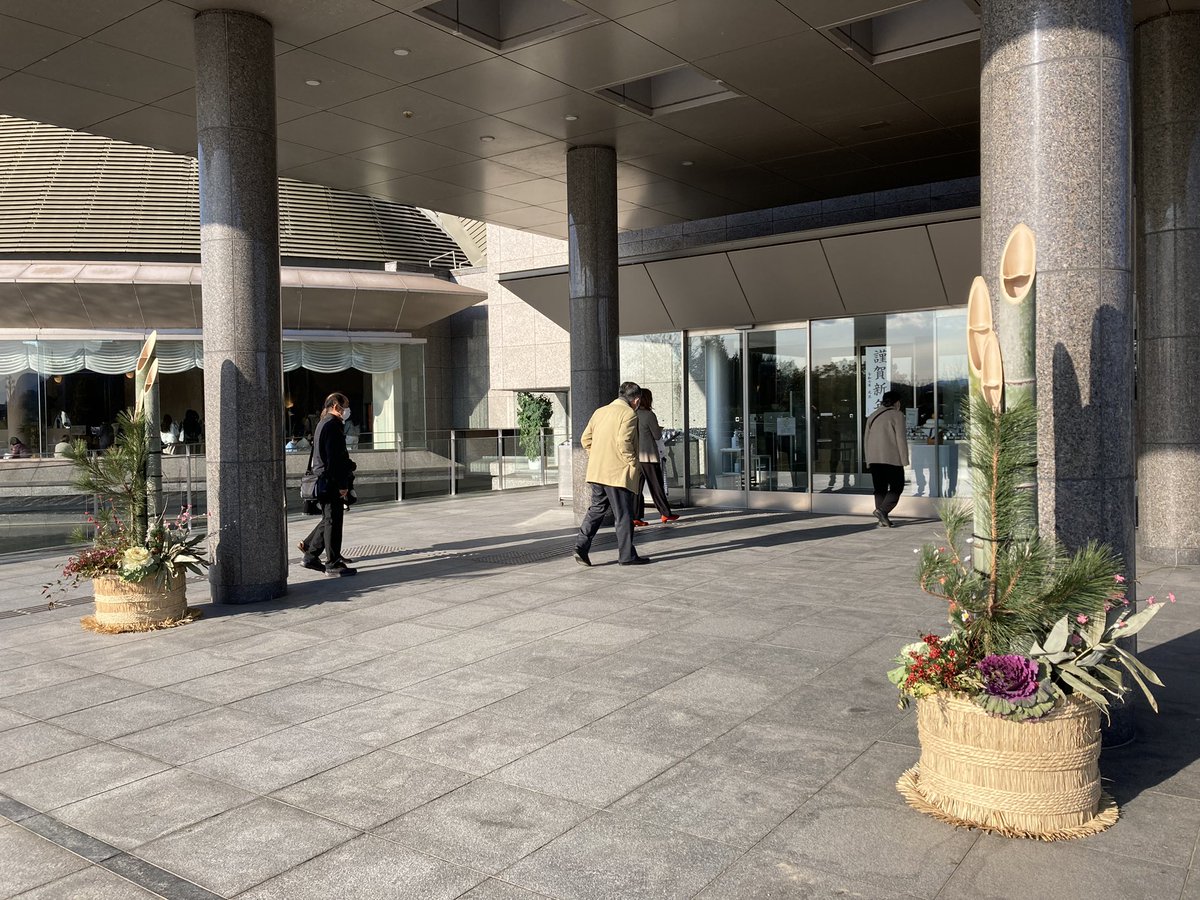 ShiroTabuchi's tweet photo. 東京チェロアンサンブル New Year Concert 2025 各メンバーバーのソロ、広い音域を存分に聴かせてくれた暖かい音色のハーモニー、異次元の素晴らしいアンサンブル、Bravo！

#東京チェロアンサンブル 
#荒井結
#清水詩織
#髙木慶太
#中実穂
#新倉瞳
#堀沙也香
#三宅依子
#宮坂拡志
#宮田大
#横山桂 https://t.co/hvXm8Yk7u0