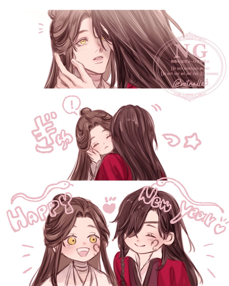 初描き🦋今年もよろしくお願いします🌸 
