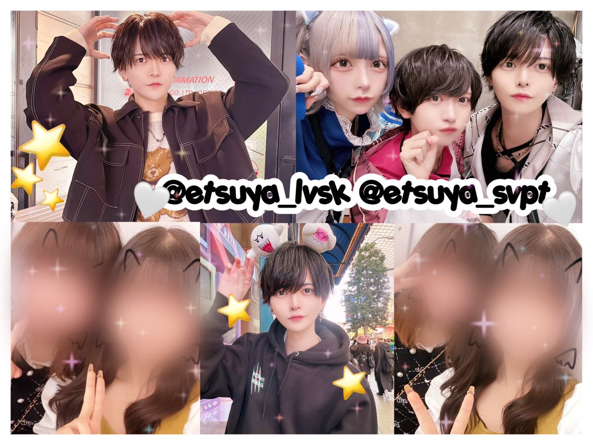 peklu_52's tweet photo. らぶしっくとせーぶぽいんとのえつやくんのヲタクですお友達ください😸💘⭐️
#せーぶぽいんと好きな人と繋がりたい #らぶしっく好きな人と繋がりたい #夢喰NEON好きな人と繋がりたい #XPIA好きな人と繋がりたい  #Poltergeist好きな人と繋がりたい #メン地下好きな人と繋がりたい https://t.co/VJ79xU3xJh