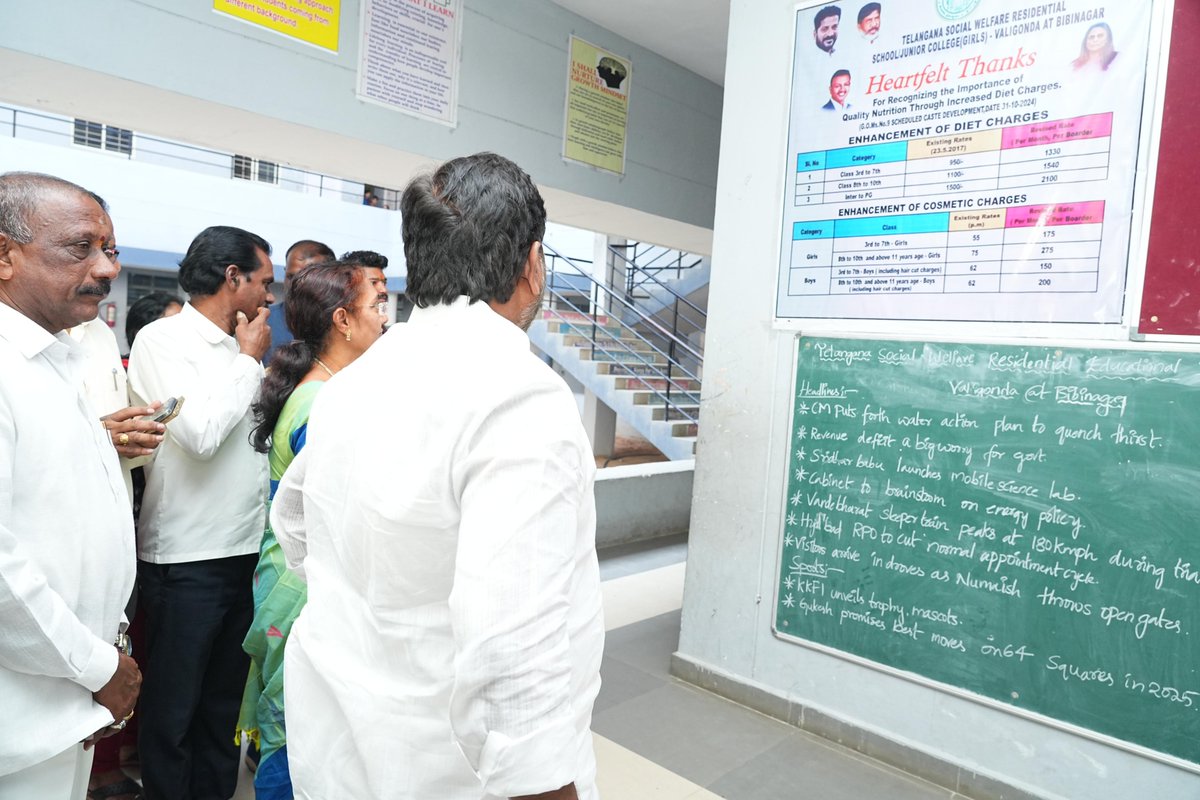 TGSWREIS's tweet photo. Today  Hon'ble Deputy CM, Sri Mallu Bhatti Vikramarka Garu , Anilkumar Garu (MLA) Bhongiri, Additional  collector, Local body and Revenue, MRO and MEO garu are visited TGSWREIS / Jc Valigonda (G) visited and had lunch with students had interacted with students  about studies ,Mess ,Cosmetics. After talking to students all are felt very happy  after that all are visited store room and complimented that the institution is being maintained neatly.
