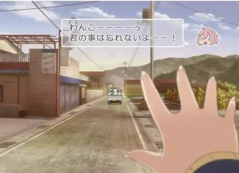 やすみーーーーぃ
君の事は忘れないよーー!
byつなよし 