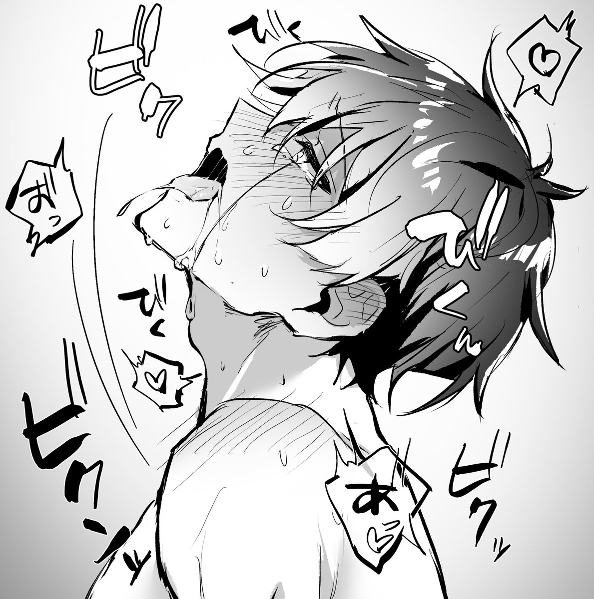 ゆぅ tweet media