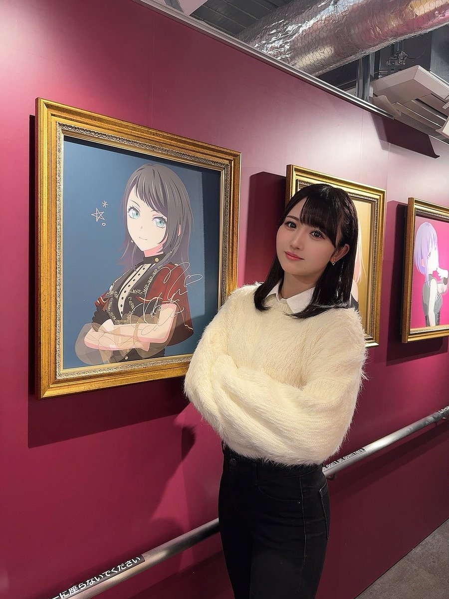 Ave Mujica サイン 岡田夢以 直筆サイン プロマイド Ave Mujica